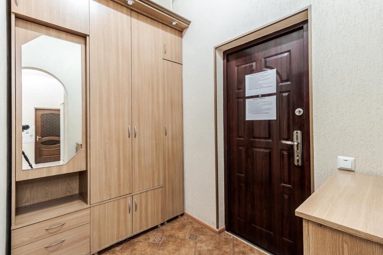 Art Balabana Apartment Lviv Bagian luar foto